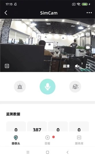 星AI3