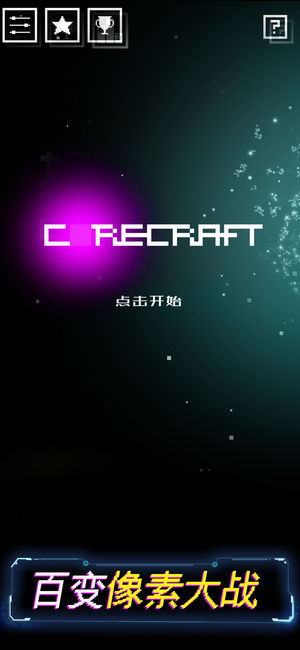Corecraftv3.44