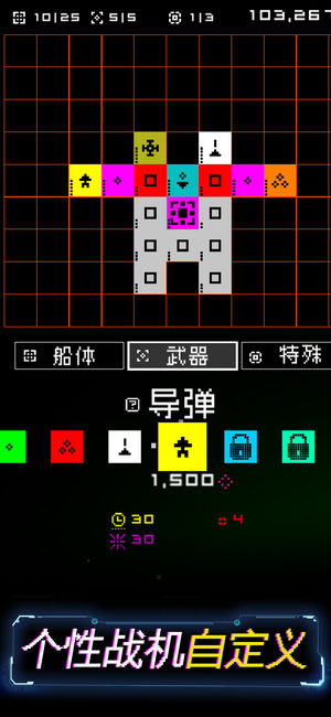 Corecraftv3.4