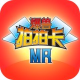//imgres.tujixiazai.com/tujixiazai/92/458177-20250723144810688085aaa42e3.jpg