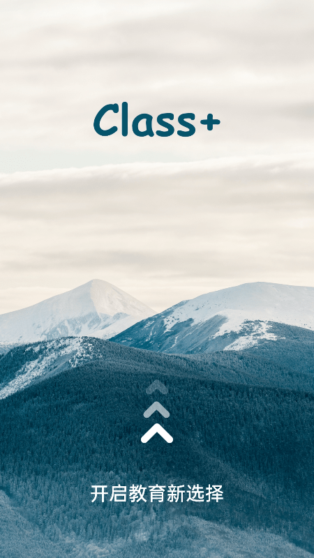 ClassX1