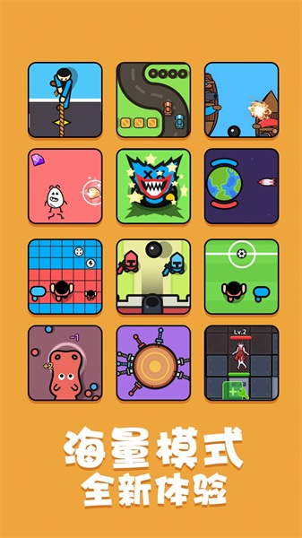 双人合集1