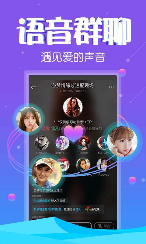 寻欢