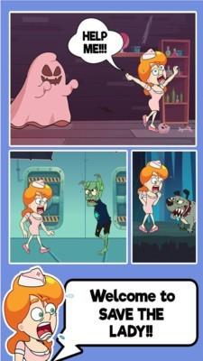拯救小女孩1