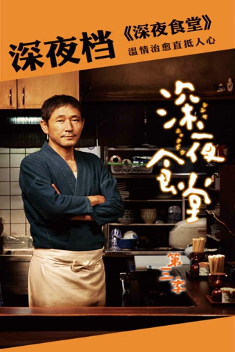 土豆手机客户端1