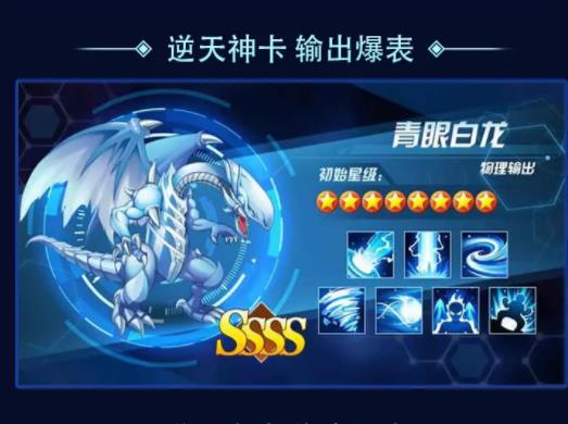 决斗世界安卓版2