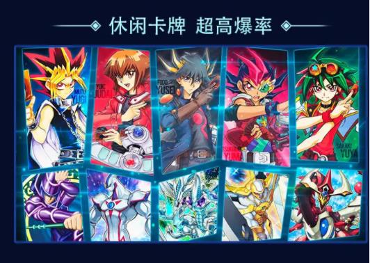 决斗世界安卓版3
