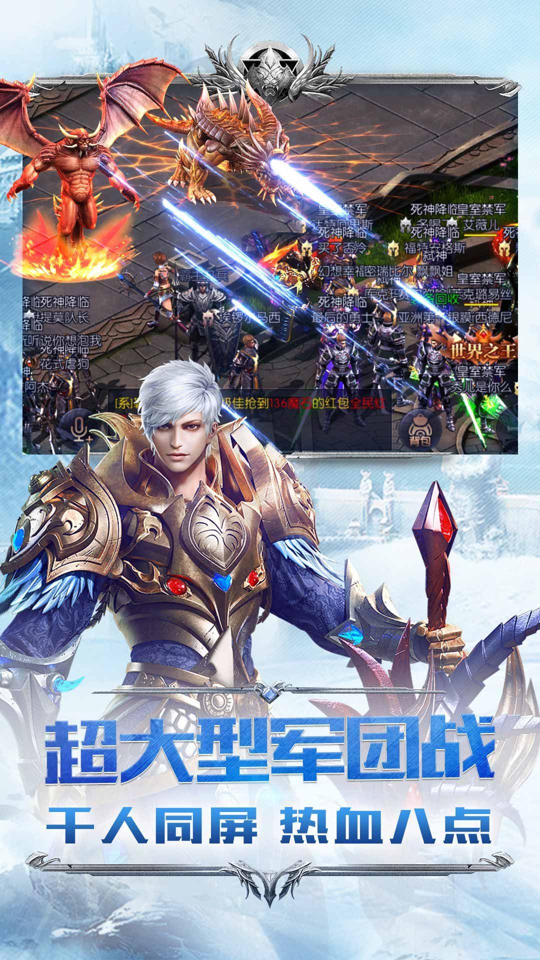 幻兽起源1