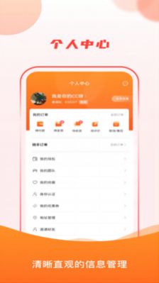 元熵云制造1