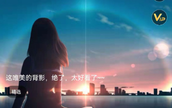 壁纸引擎app大全