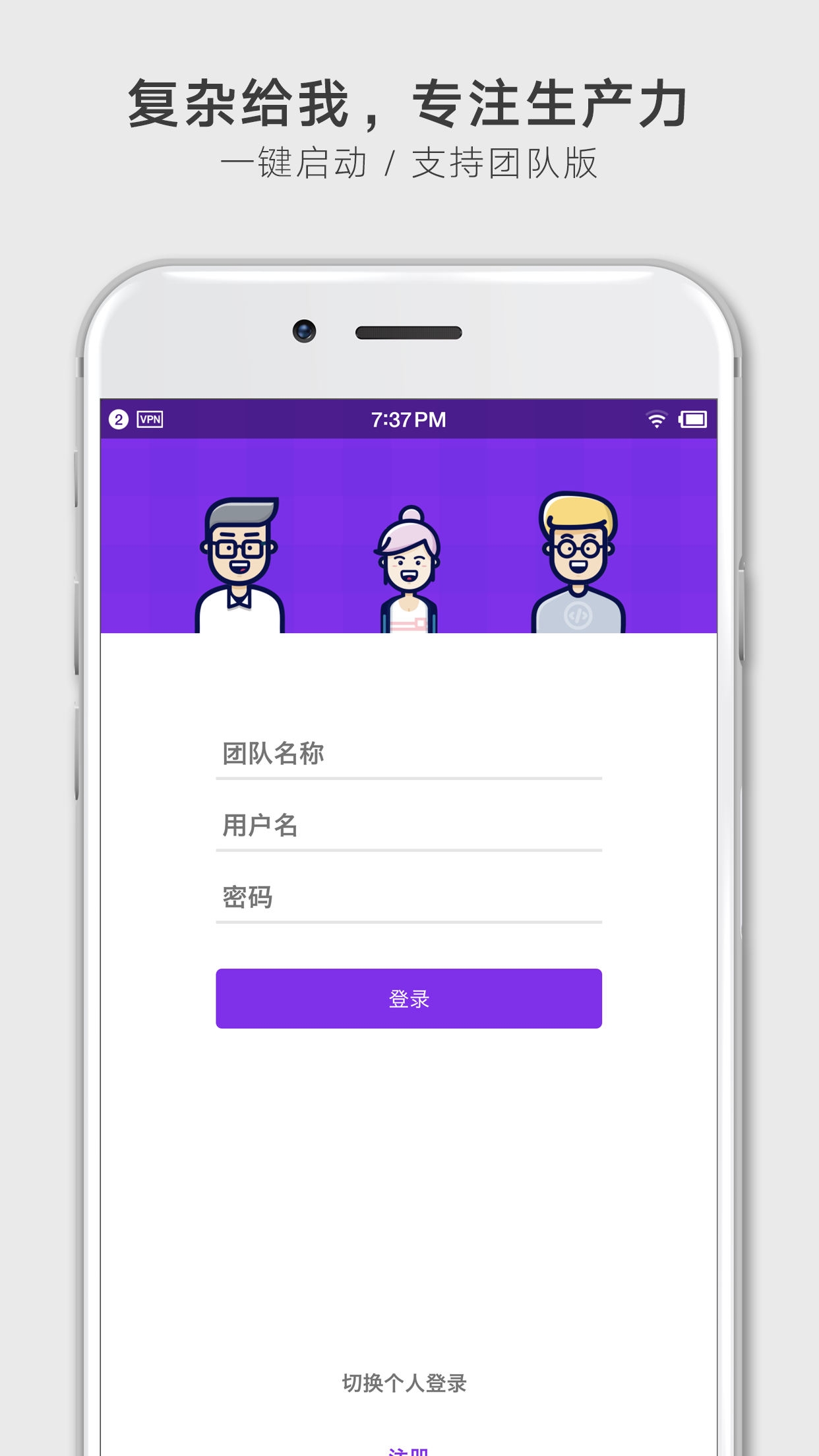 多态软件4