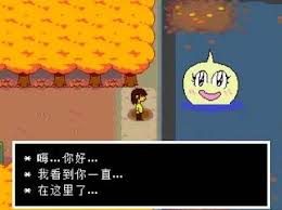 三角符文第一章有哪些彩蛋