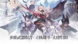 二重螺旋强度榜是什么