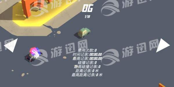 无尽逃亡