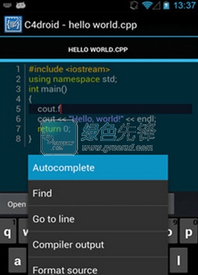 C4droid汉化版(C++程序编译器)V4.09 安卓1