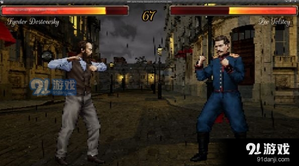 文豪格斗2