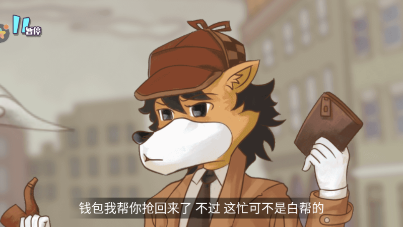 剧情重构密室解密手机版5