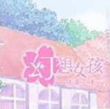 //imgres.tujixiazai.com/tujixiazai/92/458606-2025072410502268819f6e3930f.jpg