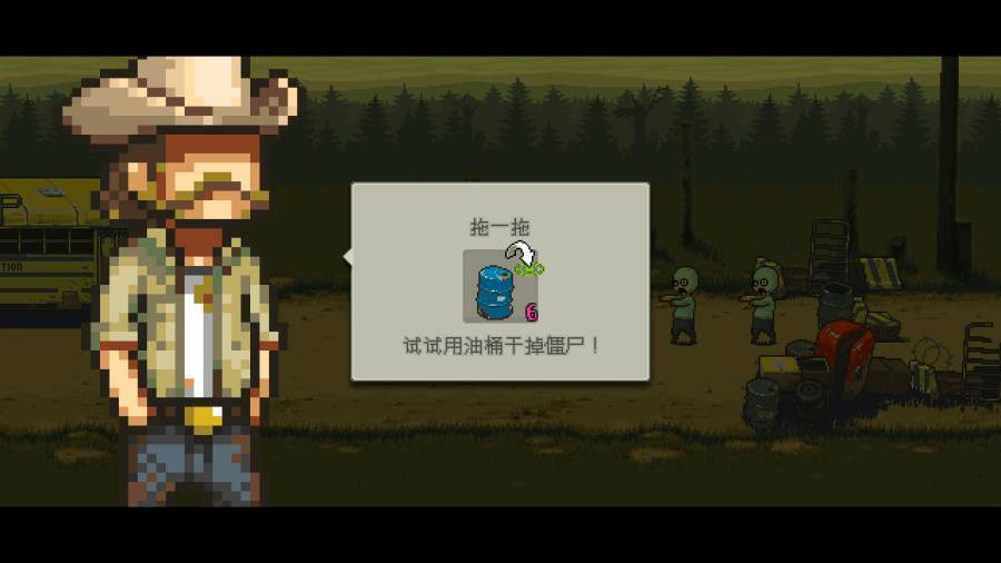 Dead Ahead Zombie Warfare1