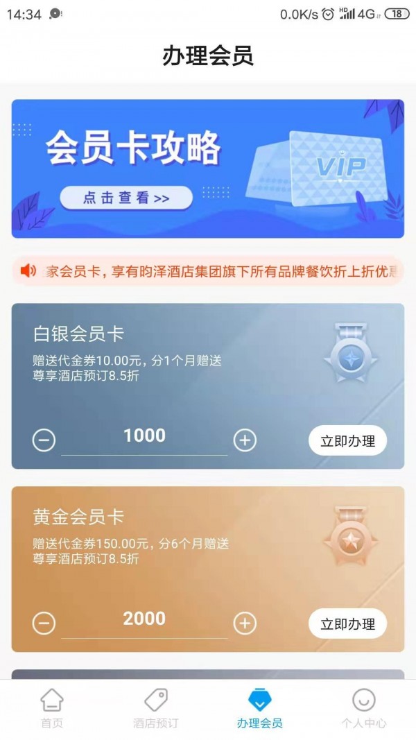 云佳家3