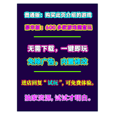 西瓜视频能不能赚钱
