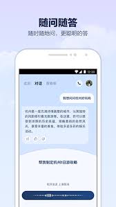 支付宝支小宝是否收费