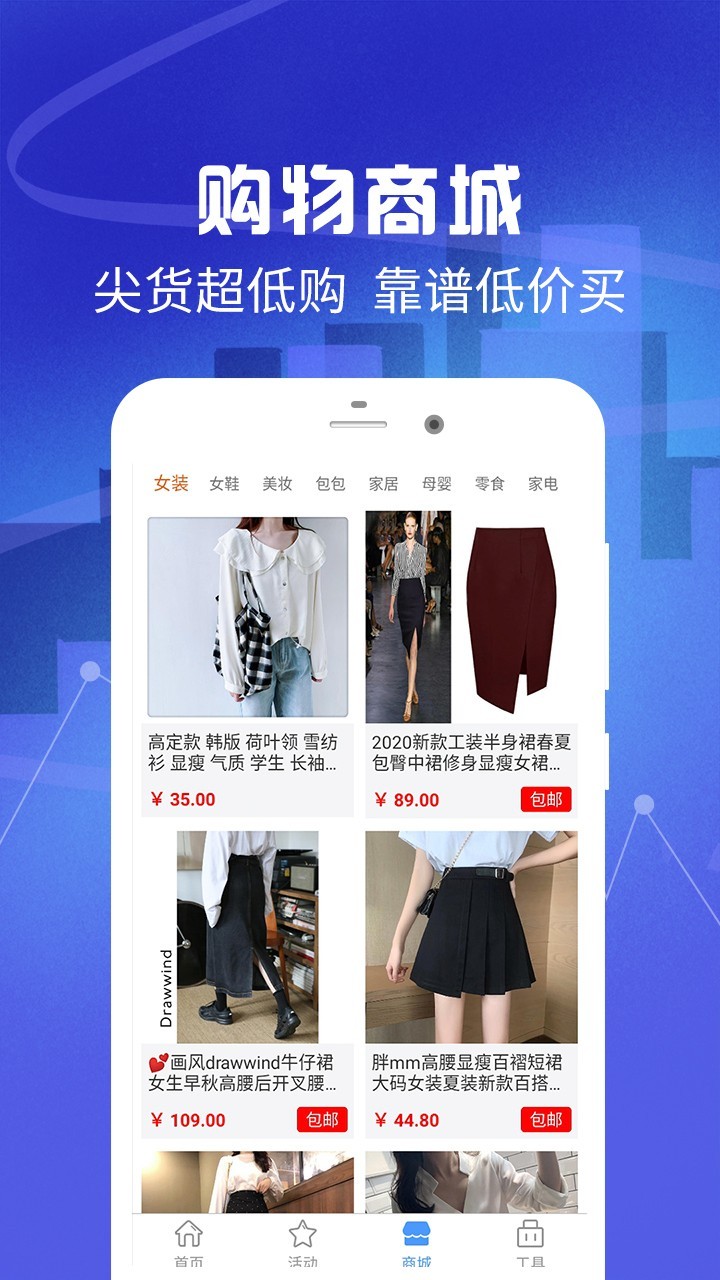 全民生活官网下载1