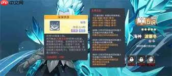 龙魂旅人波塞冬强度如何