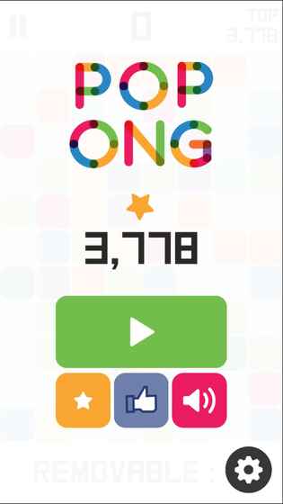 POPONG！5