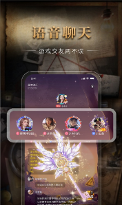 剧鲸剧本杀app官方