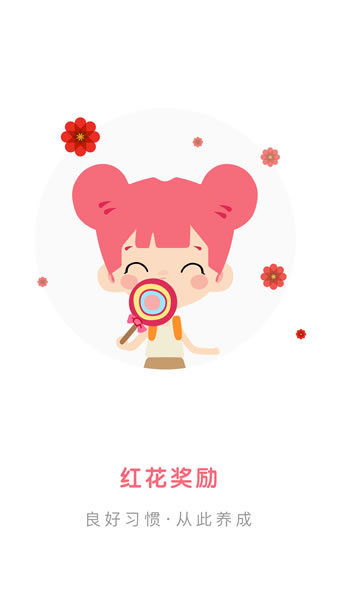 kido watch3