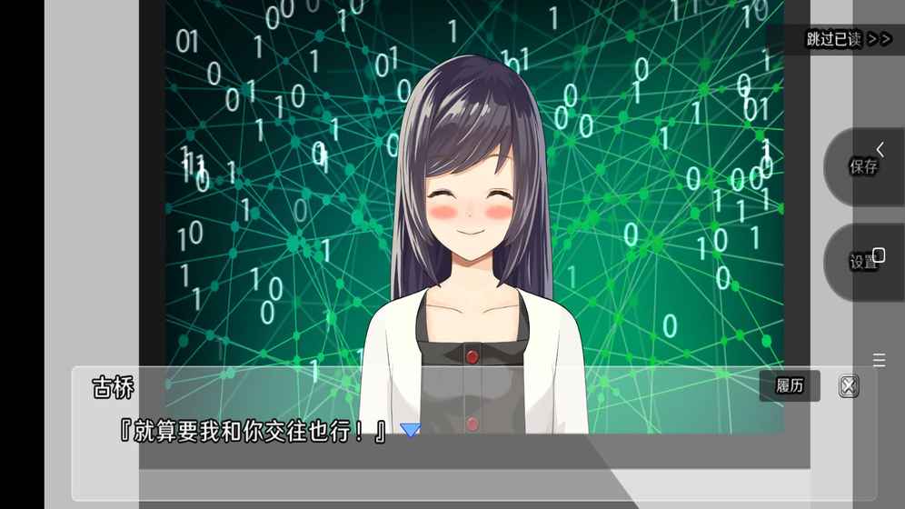 侦探家里蹲v3.41