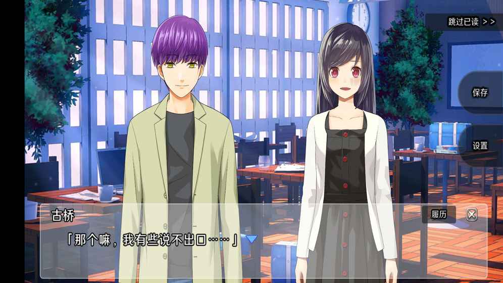 侦探家里蹲v3.42