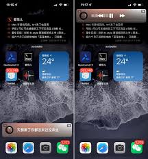苹果手机网易云歌词如何显示在屏幕上