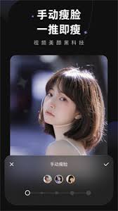 Wink画质修复免费吗