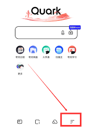 夸克小窗口模式怎么设置