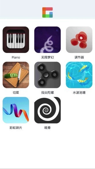 摸鱼乐园1