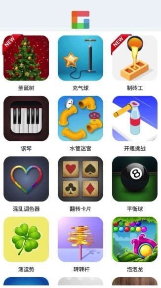 摸鱼乐园4