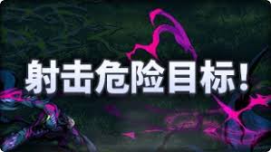 DNF魔界人庆典射击危险目标怎么玩
