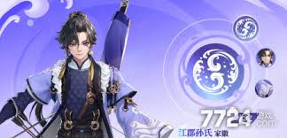 王者荣耀s40赛季新英雄都有谁