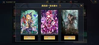 魔卡幻想邪恶浪潮争夺战怎么玩