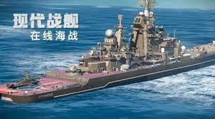 现代战舰兑换码有哪些