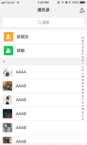 星讯1