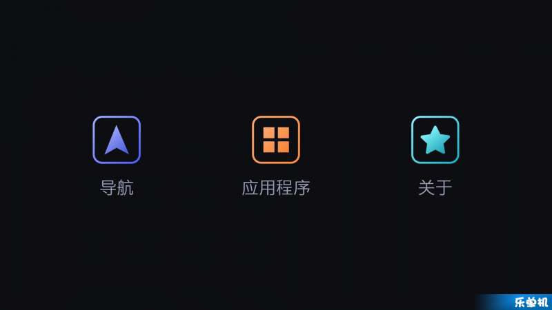 CarLink1