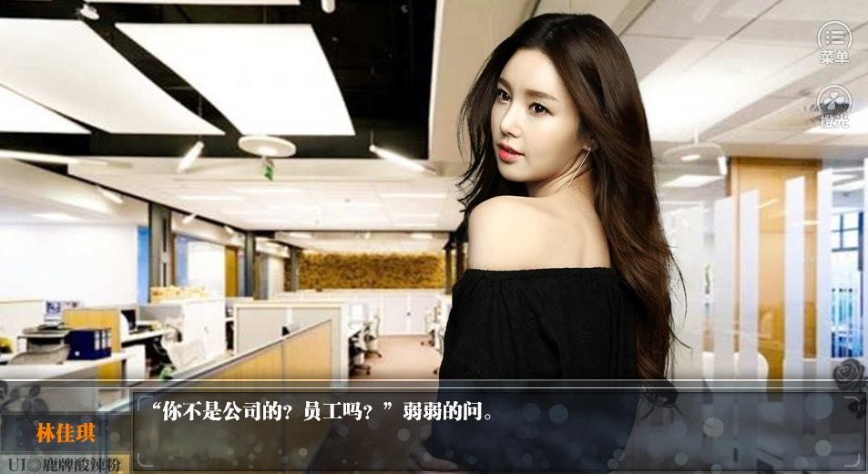 exo一吻定情上