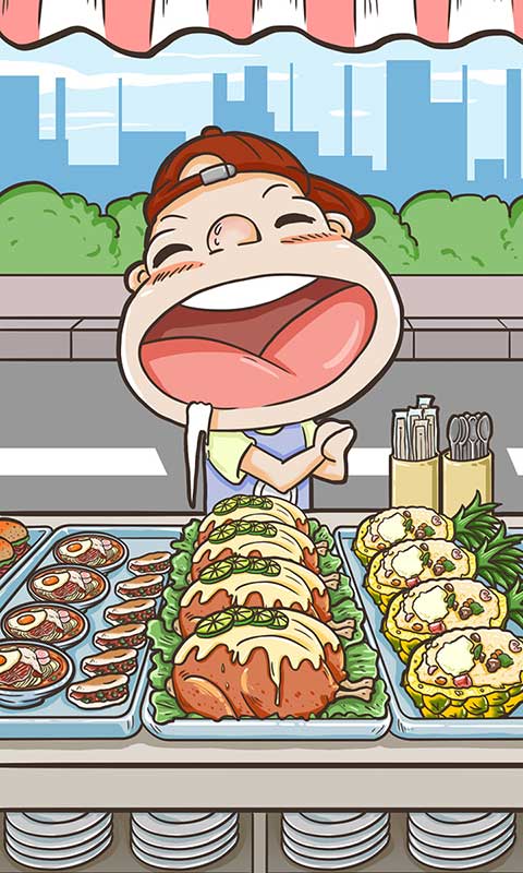 不正经的吃货app