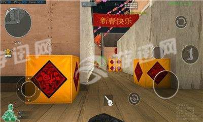 CFOnline