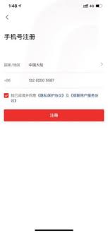 云闪付如何查询名下银行卡