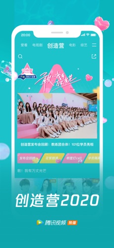 QQ安全中心(手机令牌)