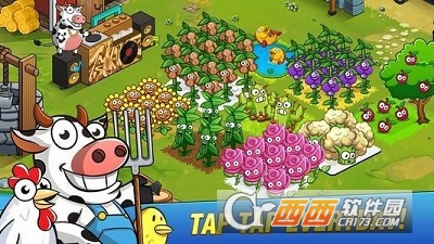 QQ农场红包版2
